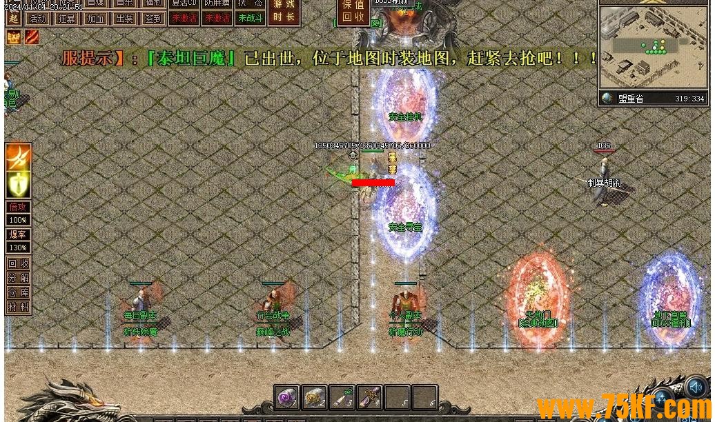 �������Ĭ������ְҵ��-����ϴ����������桿