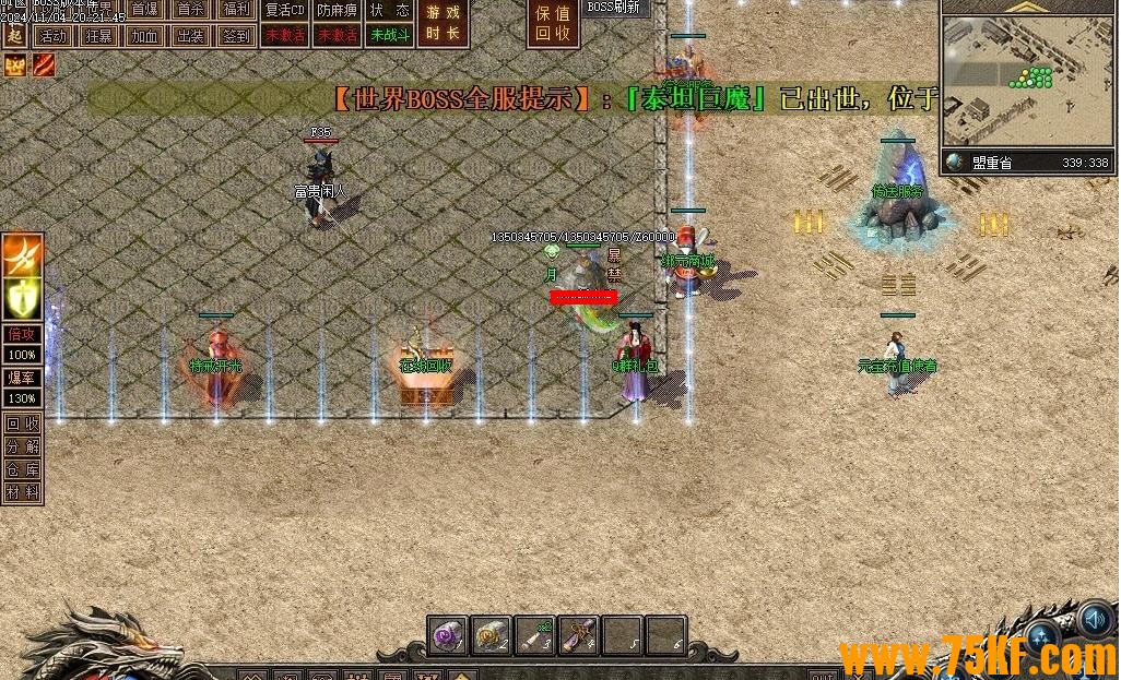 �������Ĭ������ְҵ��-����ϴ����������桿