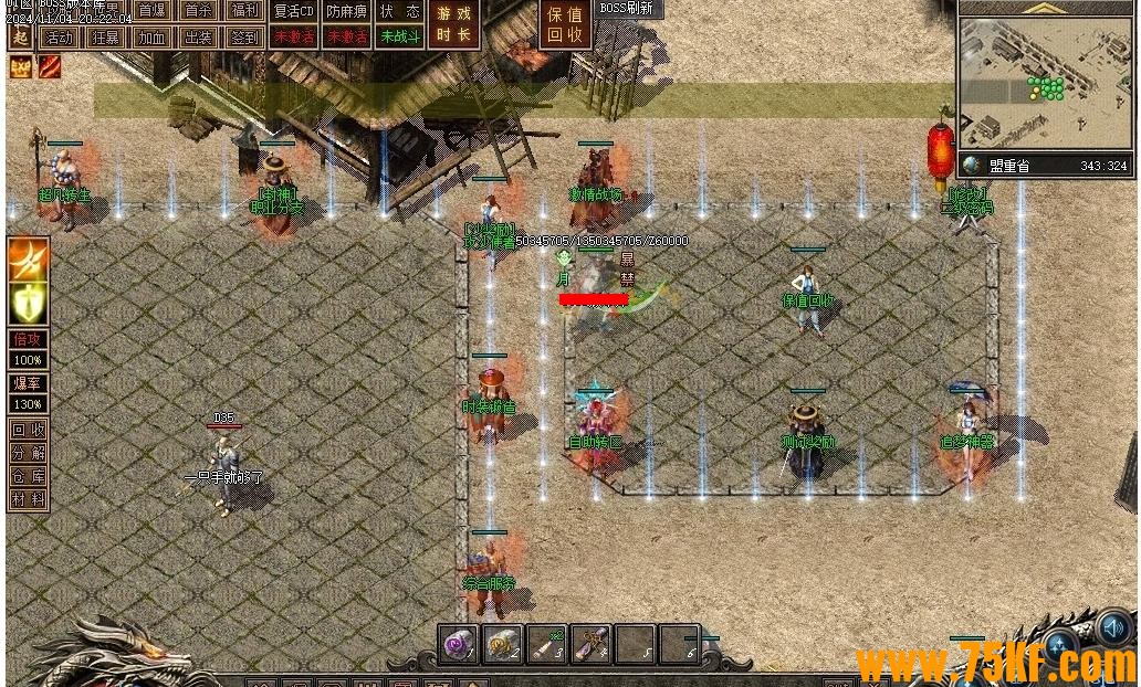 �������Ĭ������ְҵ��-����ϴ����������桿