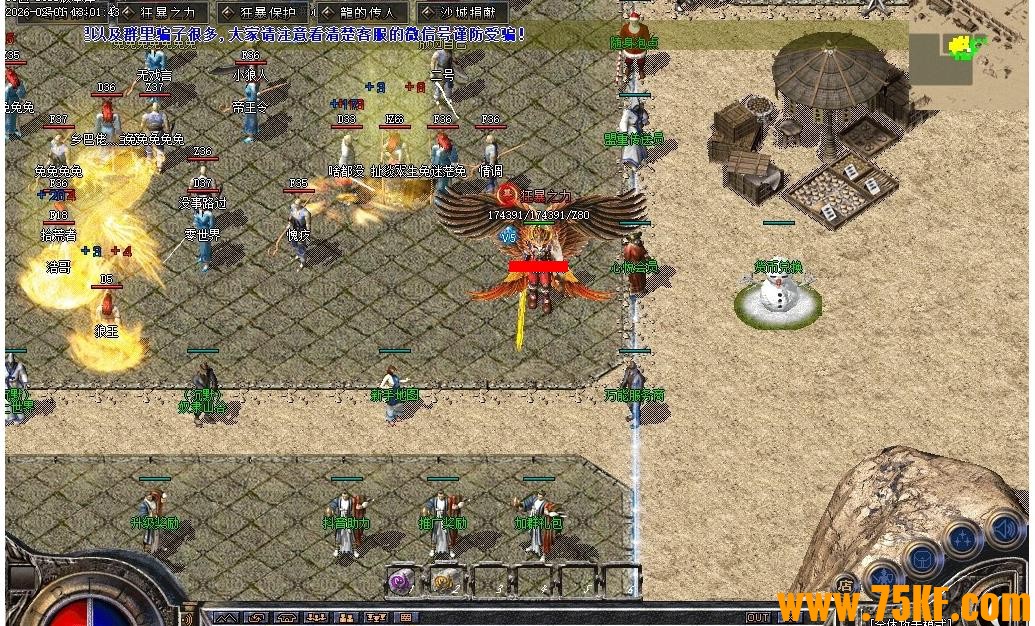 ���ó�Ĭ΢��{ְҵ����}��ְҵ��-����ħ����GOM���桿