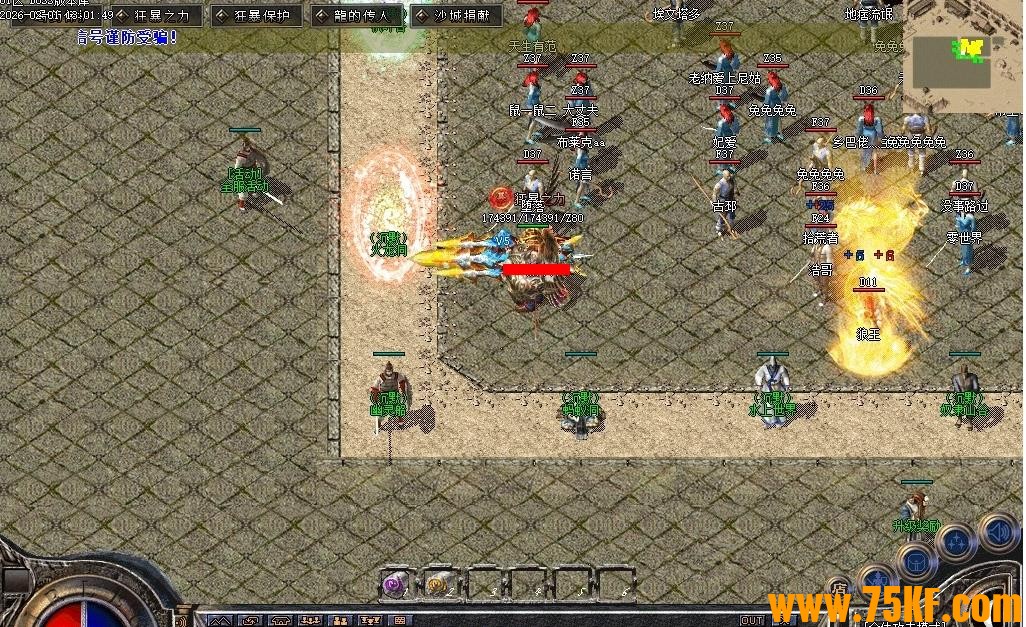 ���ó�Ĭ΢��{ְҵ����}��ְҵ��-����ħ����GOM���桿