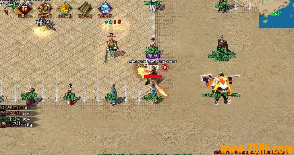 ����ר��΢�伤�鵥ְҵ��-��˫��½��GOM���桿