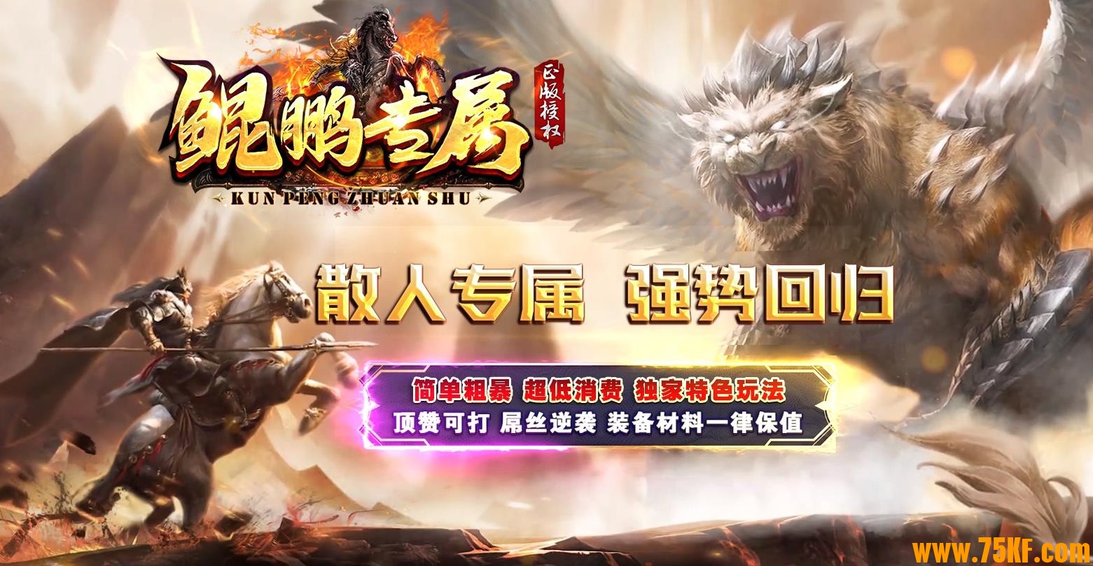 ����ר��΢�伤�鵥ְҵ��-��˫��½��GOM���桿