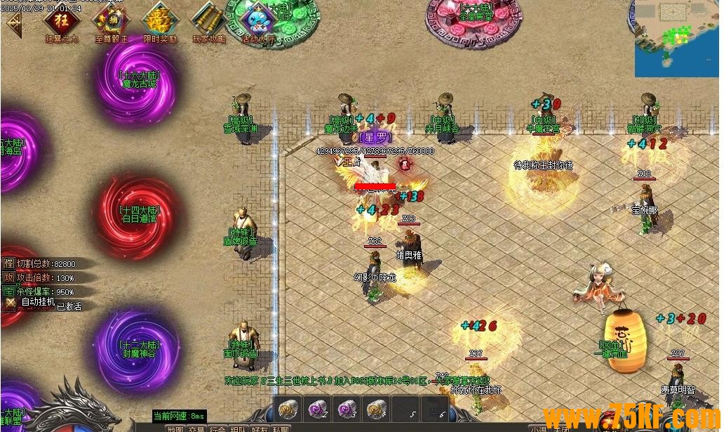 ����ר��΢�伤�鵥ְҵ��-��˫��½��GOM���桿