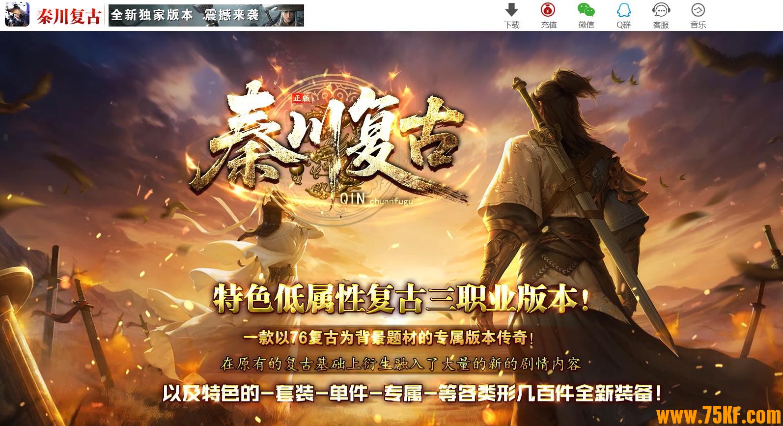 �ش�����������ɫ��������ְҵ��-����ħ����������桿