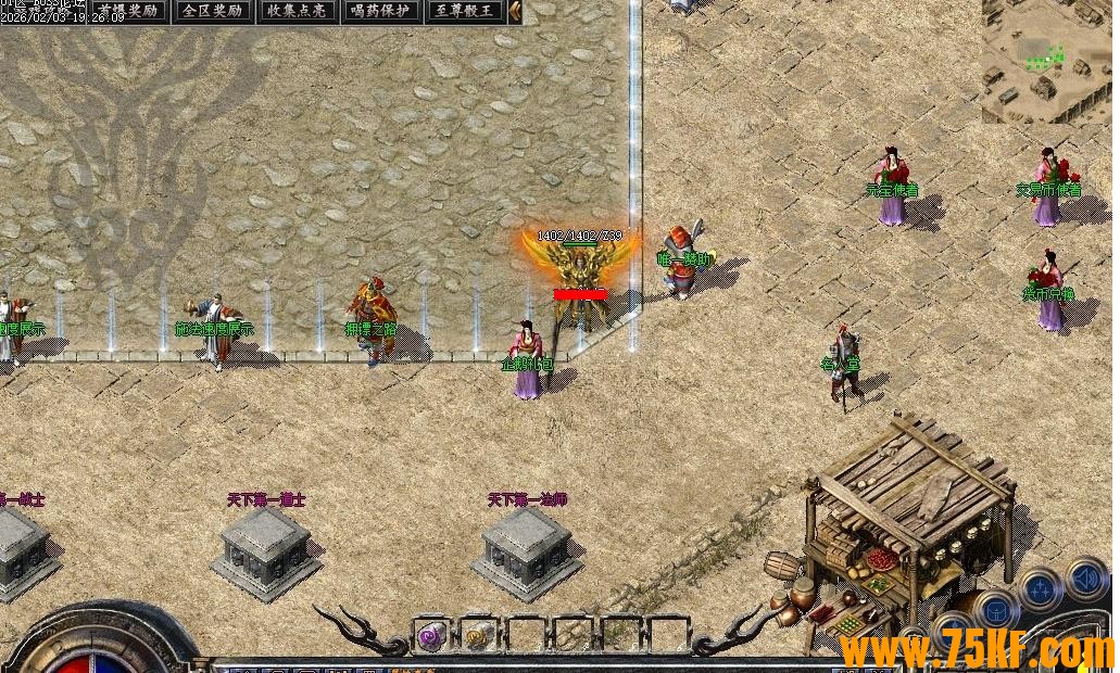 �ش�����������ɫ��������ְҵ��-����ħ����������桿