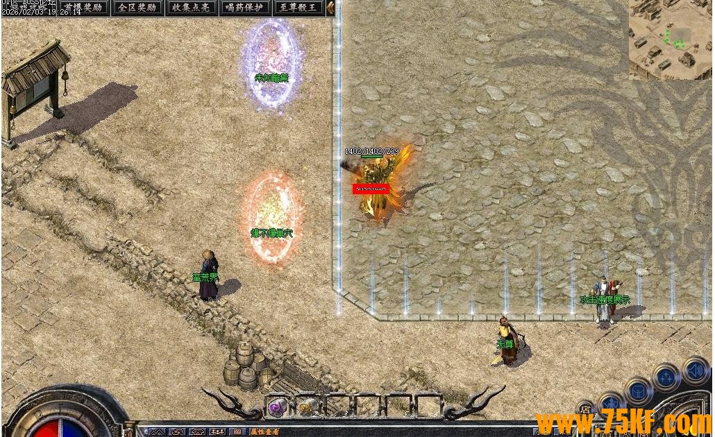 �ش�����������ɫ��������ְҵ��-����ħ����������桿