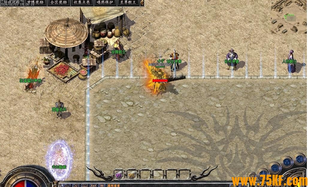 �ش�����������ɫ��������ְҵ��-����ħ����������桿