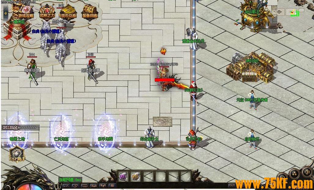 ����������II����΢����ְҵ��-װ��ϴ����GOM���桿