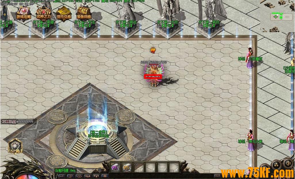 ����������II����΢����ְҵ��-װ��ϴ����GOM���桿