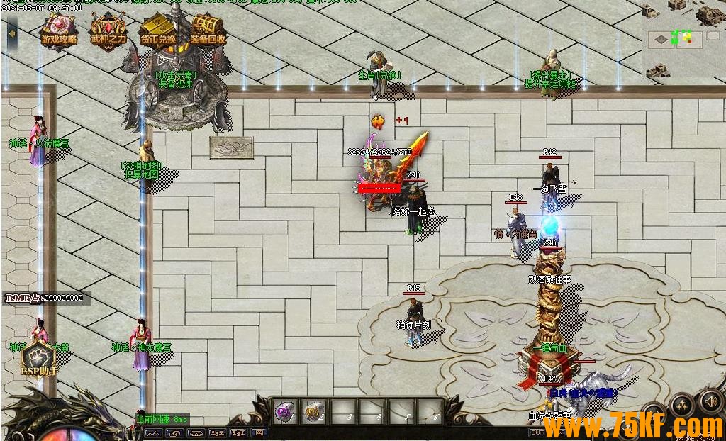 ����������II����΢����ְҵ��-װ��ϴ����GOM���桿