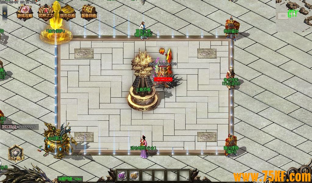 ����������II����΢����ְҵ��-װ��ϴ����GOM���桿