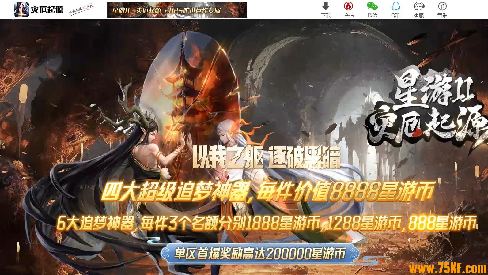 ����II�ֶ���Դר����Ĭ��ְҵ��-����������������桿