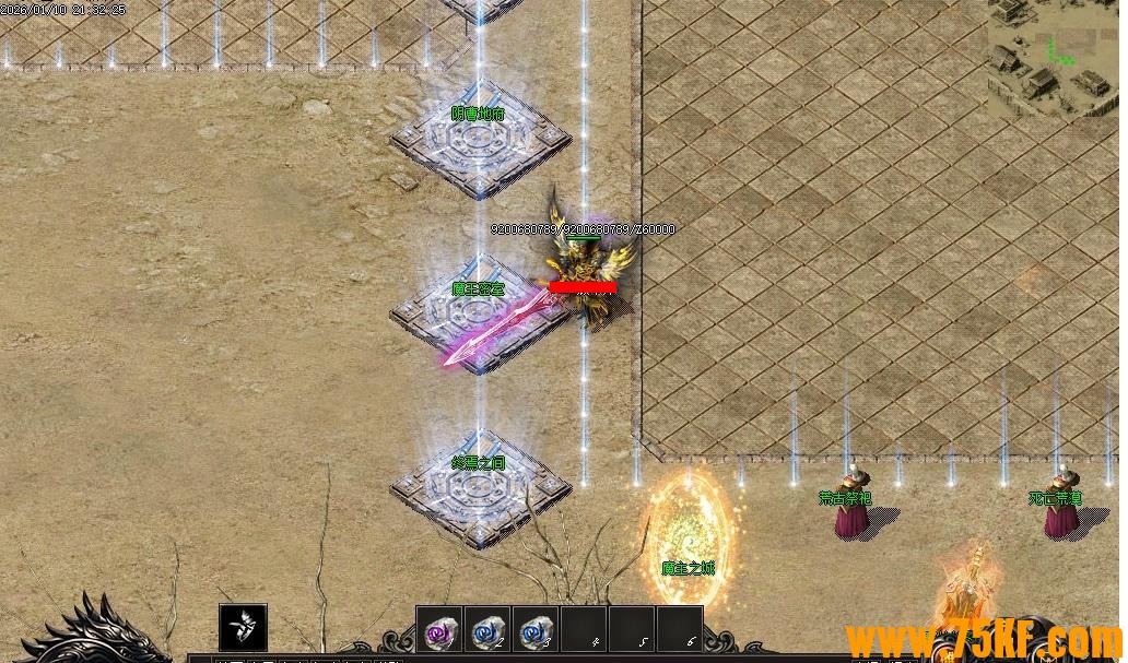 ����II�ֶ���Դר����Ĭ��ְҵ��-����������������桿