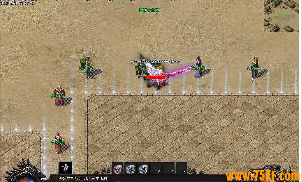 ����II�ֶ���Դר����Ĭ��ְҵ��-����������������桿