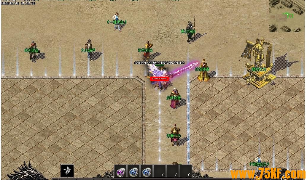 ����II�ֶ���Դר����Ĭ��ְҵ��-����������������桿