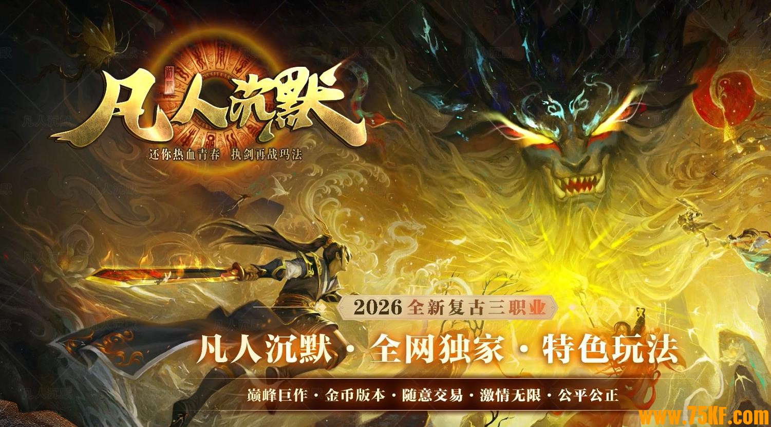 ���˳�Ĭ֮����֮·ר������΢����ְҵ��-Ǭ�����ԡ�������桿