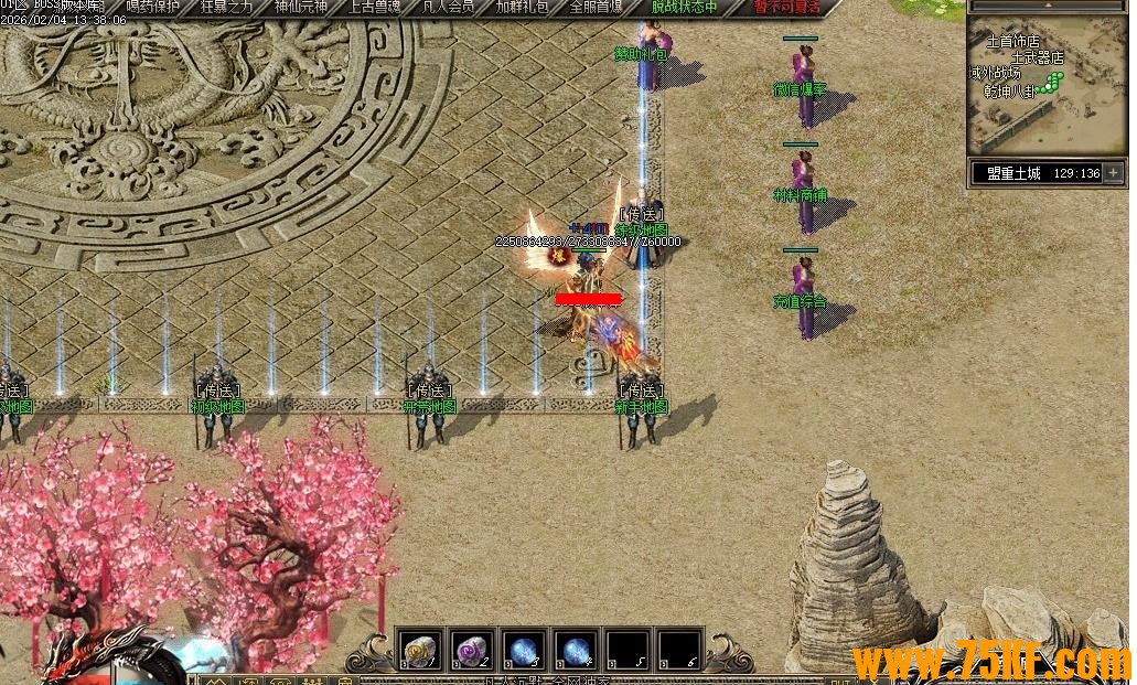 ���˳�Ĭ֮����֮·ר������΢����ְҵ��-Ǭ�����ԡ�������桿