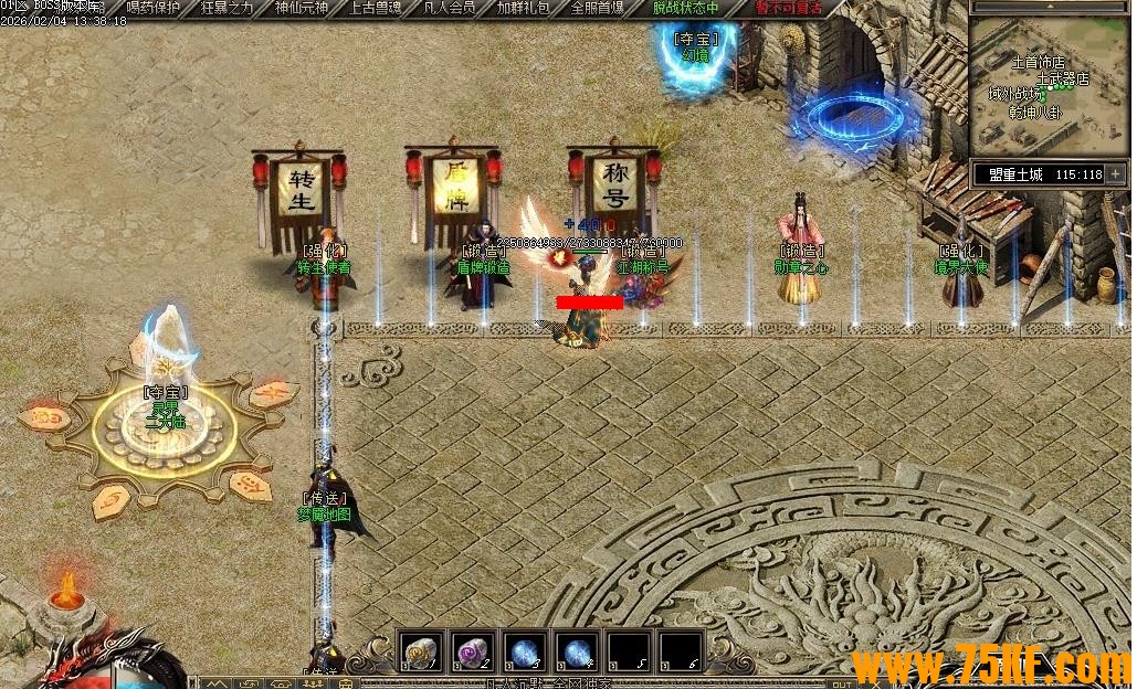 ���˳�Ĭ֮����֮·ר������΢����ְҵ��-Ǭ�����ԡ�������桿