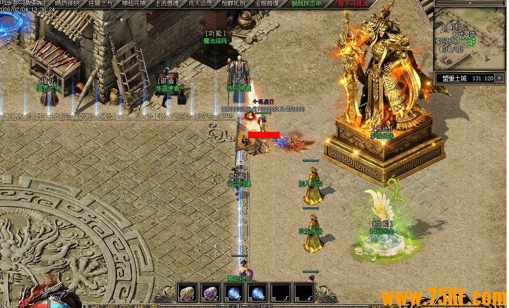 ���˳�Ĭ֮����֮·ר������΢����ְҵ��-Ǭ�����ԡ�������桿