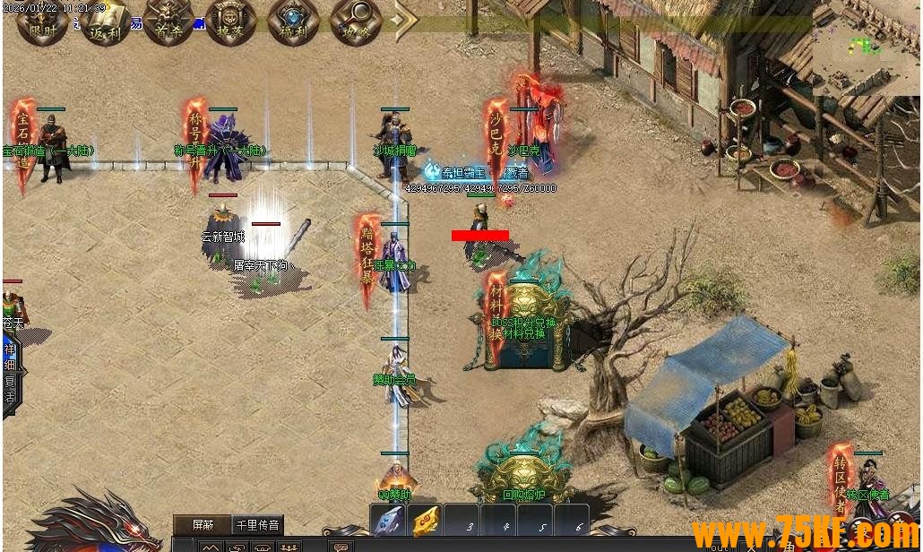 ����ר���������ڵ�ְҵ��ɫ��ְҵ��-���ħ����������桿