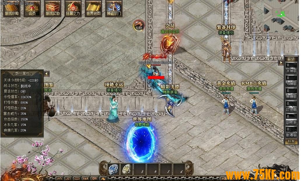 ��֮��ר���������鵥ְҵ��-�ػ�ˮ������GOM���桿