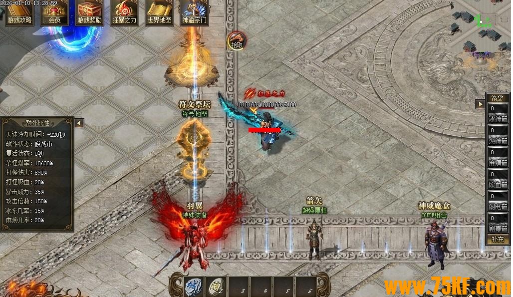 ��֮��ר���������鵥ְҵ��-�ػ�ˮ������GOM���桿