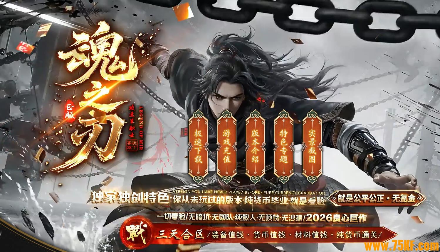 ��֮��ר���������鵥ְҵ��-�ػ�ˮ������GOM���桿