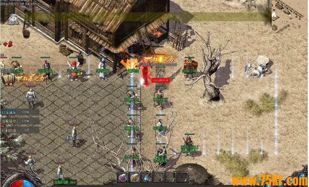 ���򸴹Ŵ���ҳ�Ĭ����ְҵ��-ˮ�����硾GOM���桿