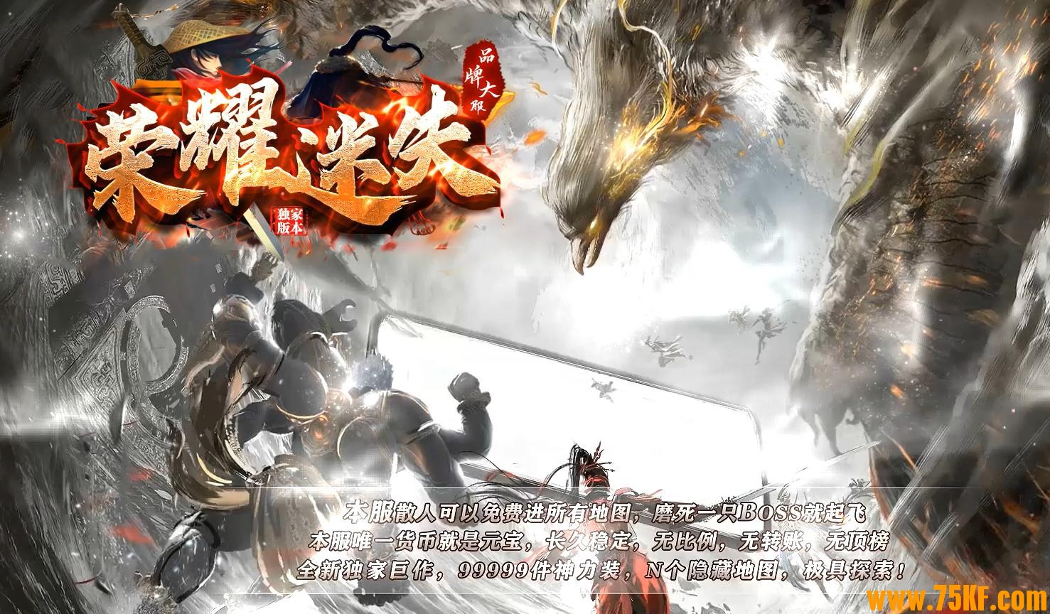 ��ҫ��ʧר��������ְҵ��-��ת���ơ�GOM���桿