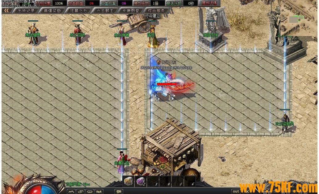 ������Ĭר���������������ɵ�ְҵ��-��ħ��˵��������桿