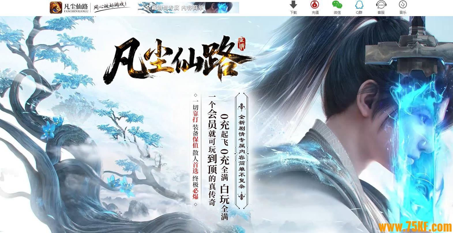 ������·��Ĭר���������ٵ�ְҵ��-��ڤ�þ���GOM���桿