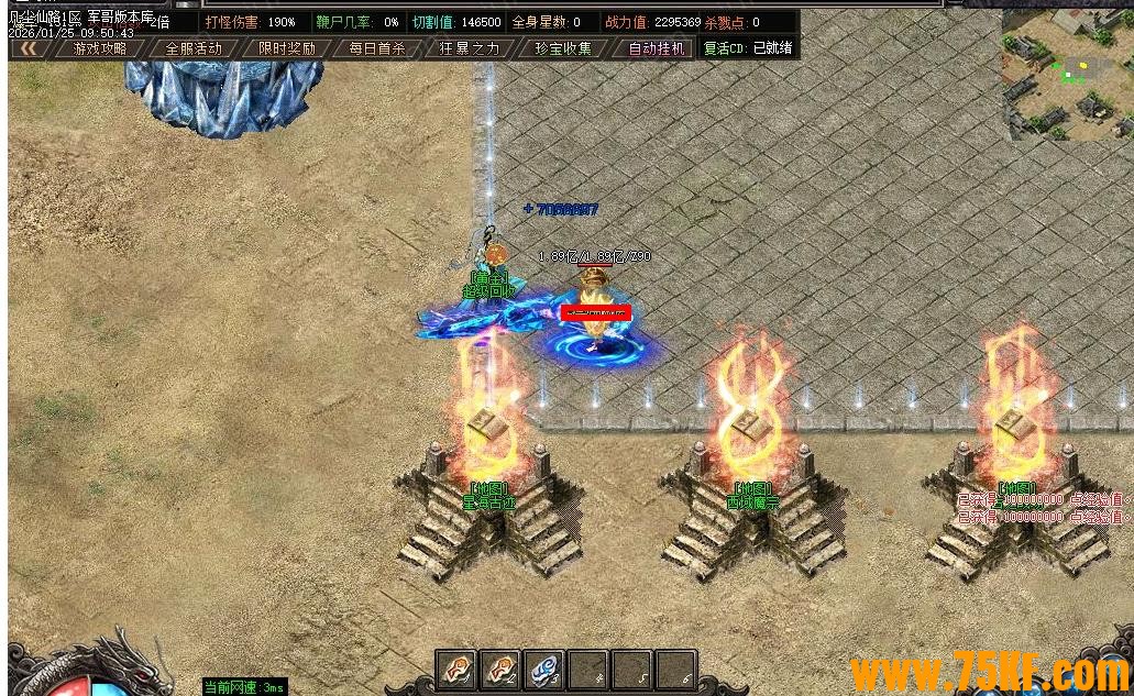 ������·��Ĭר���������ٵ�ְҵ��-��ڤ�þ���GOM���桿