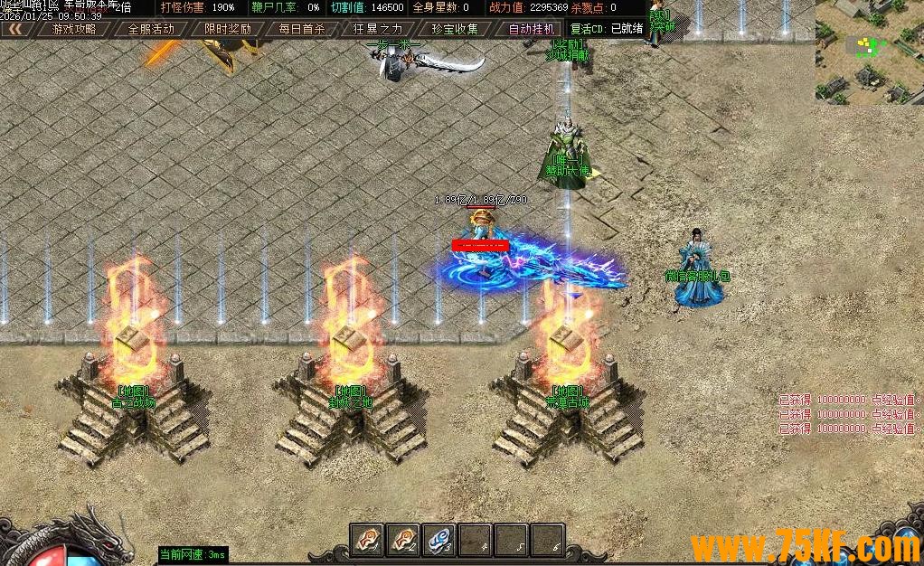 ������·��Ĭר���������ٵ�ְҵ��-��ڤ�þ���GOM���桿