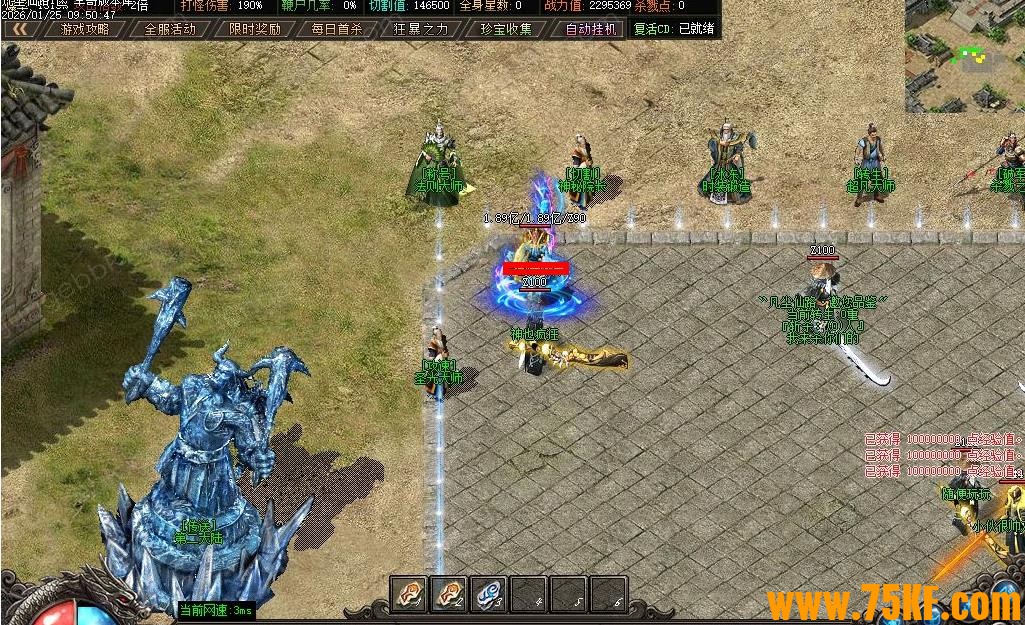 ������·��Ĭר���������ٵ�ְҵ��-��ڤ�þ���GOM���桿