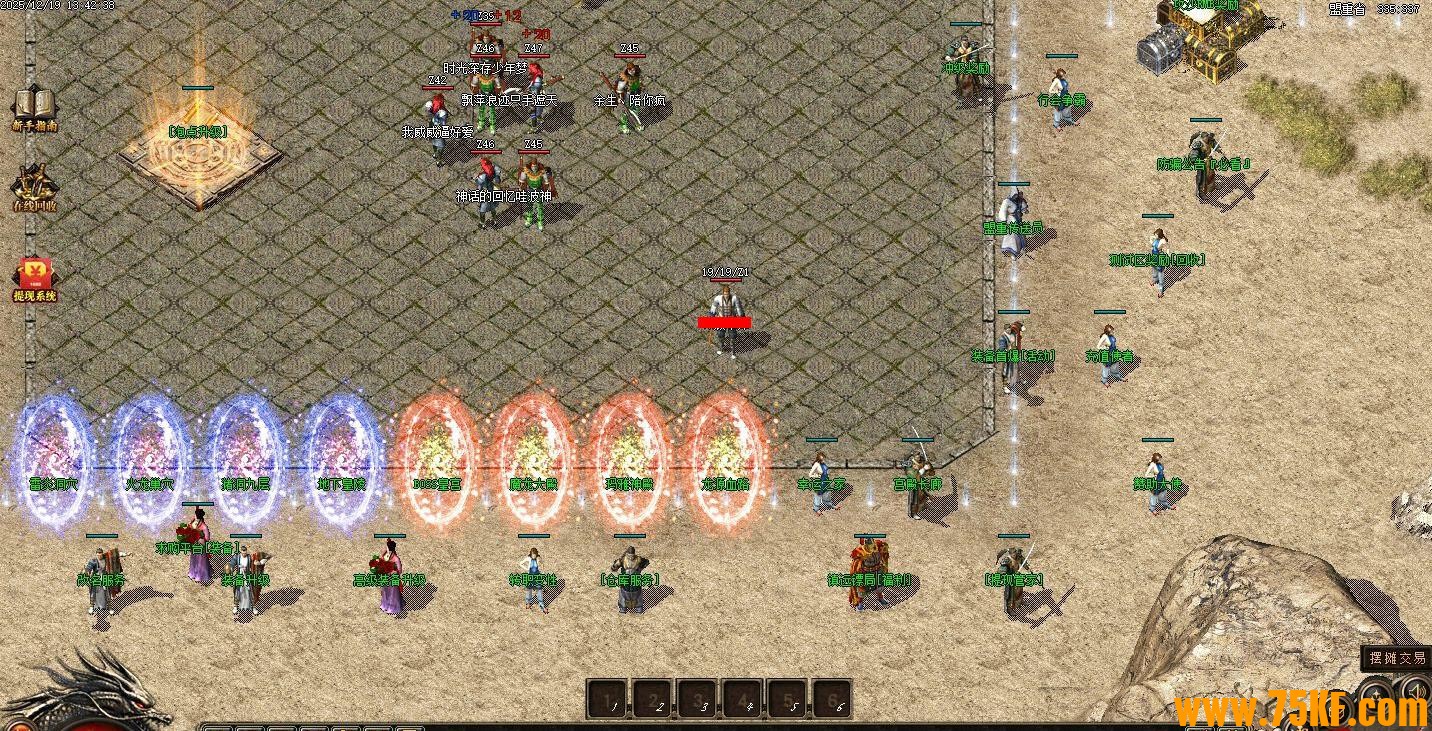 1.80���Ĵ���ɢ�˻�����ְҵ��-����֮�ҡ�GOM���桿