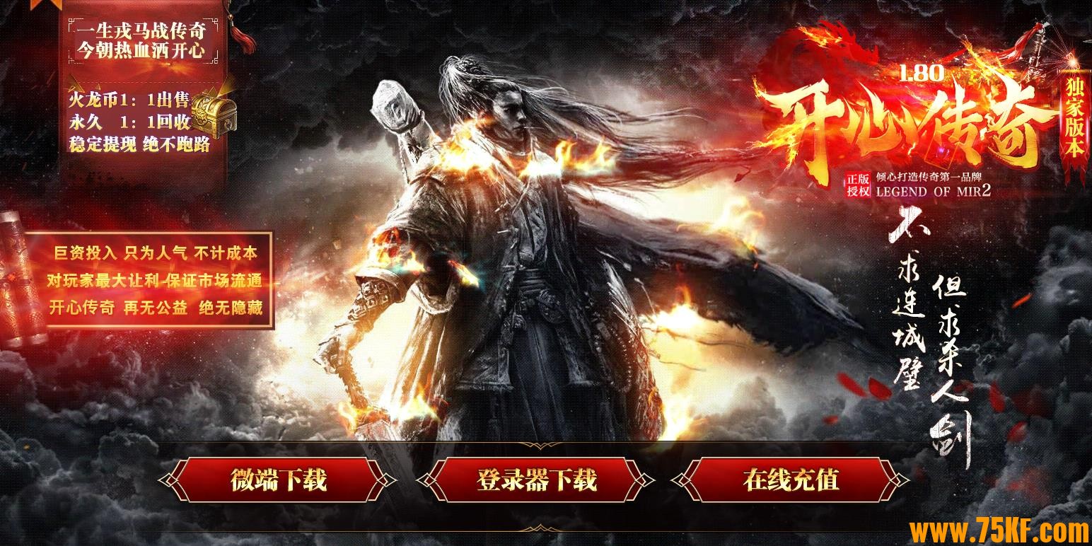 1.80���Ĵ���ɢ�˻�����ְҵ��-����֮�ҡ�GOM���桿