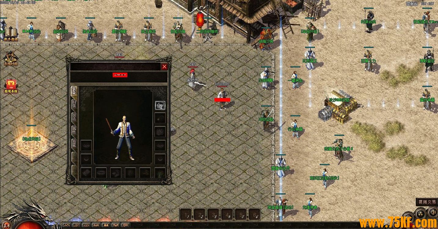 1.80���Ĵ���ɢ�˻�����ְҵ��-����֮�ҡ�GOM���桿