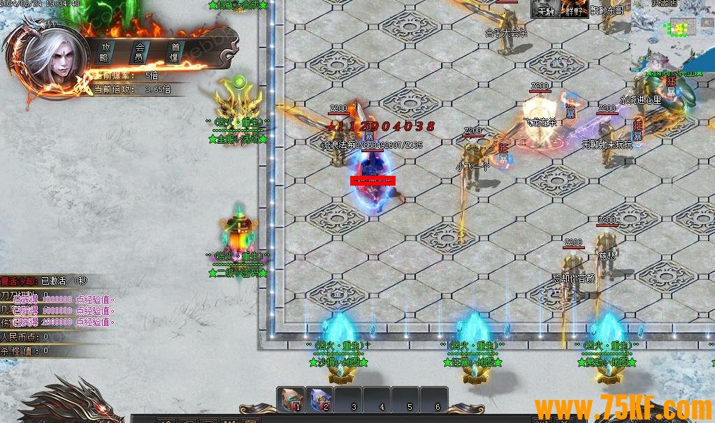 ԡ��������ְҵ�컨���-�ϵ�������GOM���桿