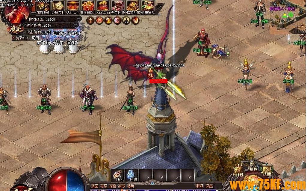 ħ��ר��������ְҵ��-ħ֮��Դ����GOM���桿