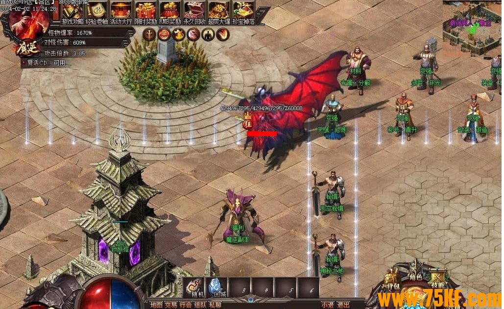 ħ��ר��������ְҵ��-ħ֮��Դ����GOM���桿