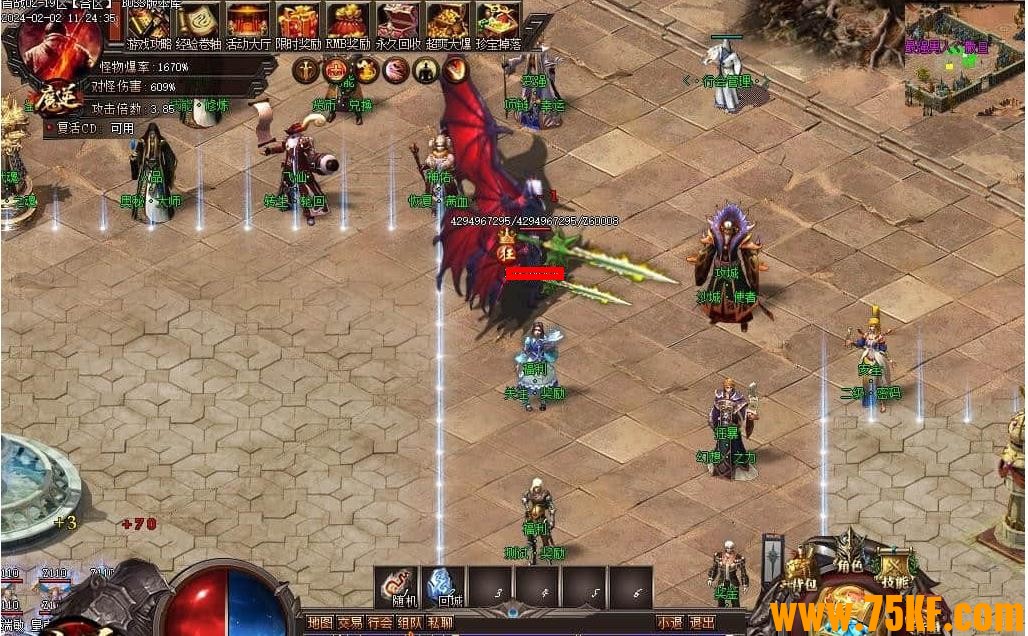 ħ��ר��������ְҵ��-ħ֮��Դ����GOM���桿