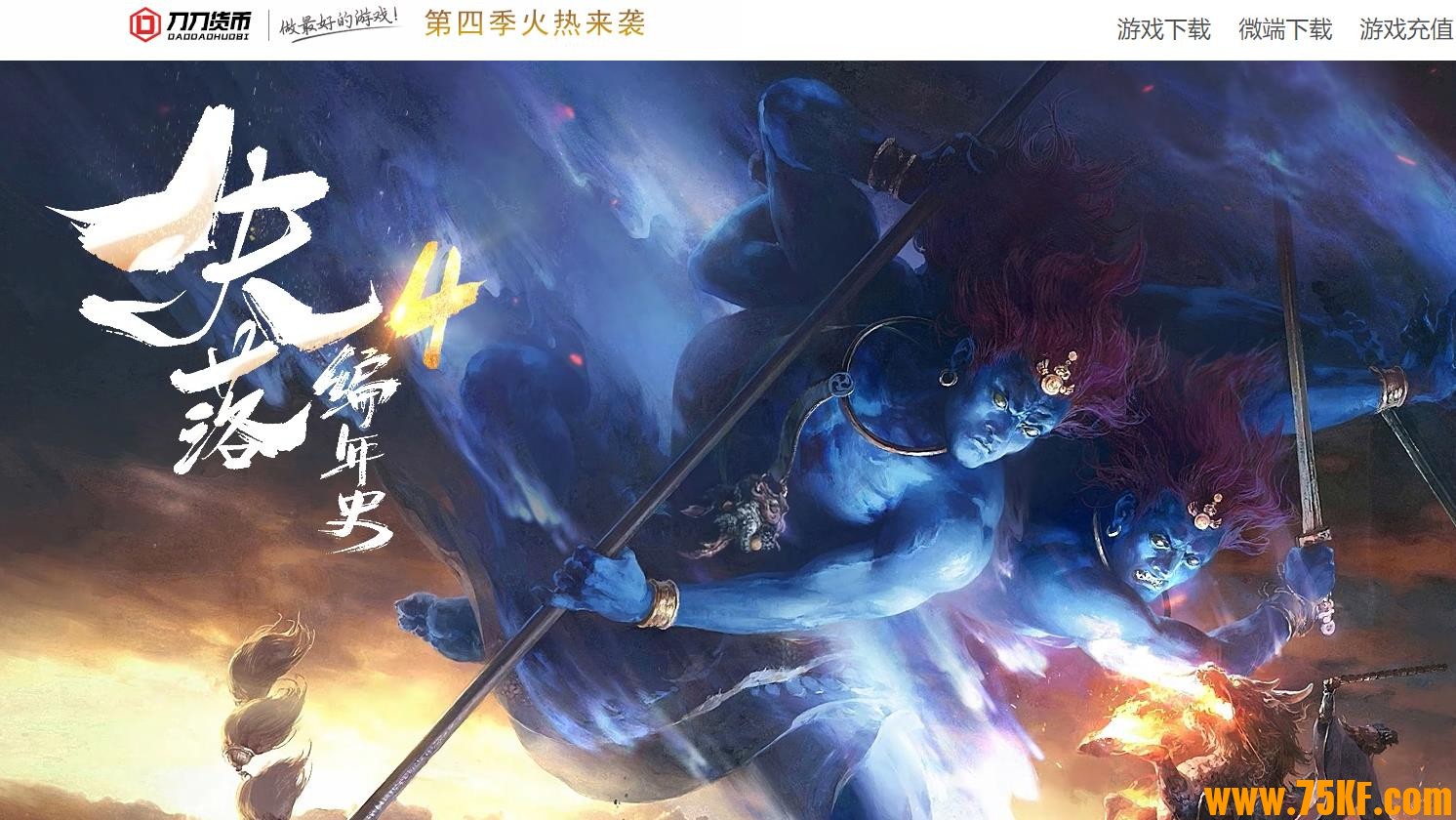 ʧ�����ʷ���ļ�����ר��������ְҵ��-�����ħ��������桿