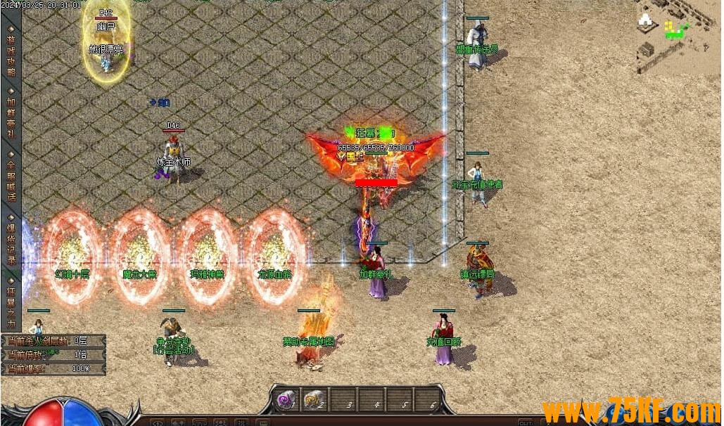 ȫ������ϵ�΢����ְҵ��-�Ϲ���ʿ��GOM���桿