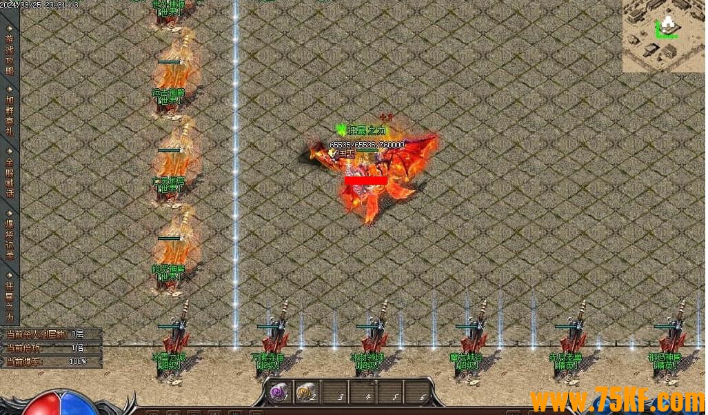 ȫ������ϵ�΢����ְҵ��-�Ϲ���ʿ��GOM���桿