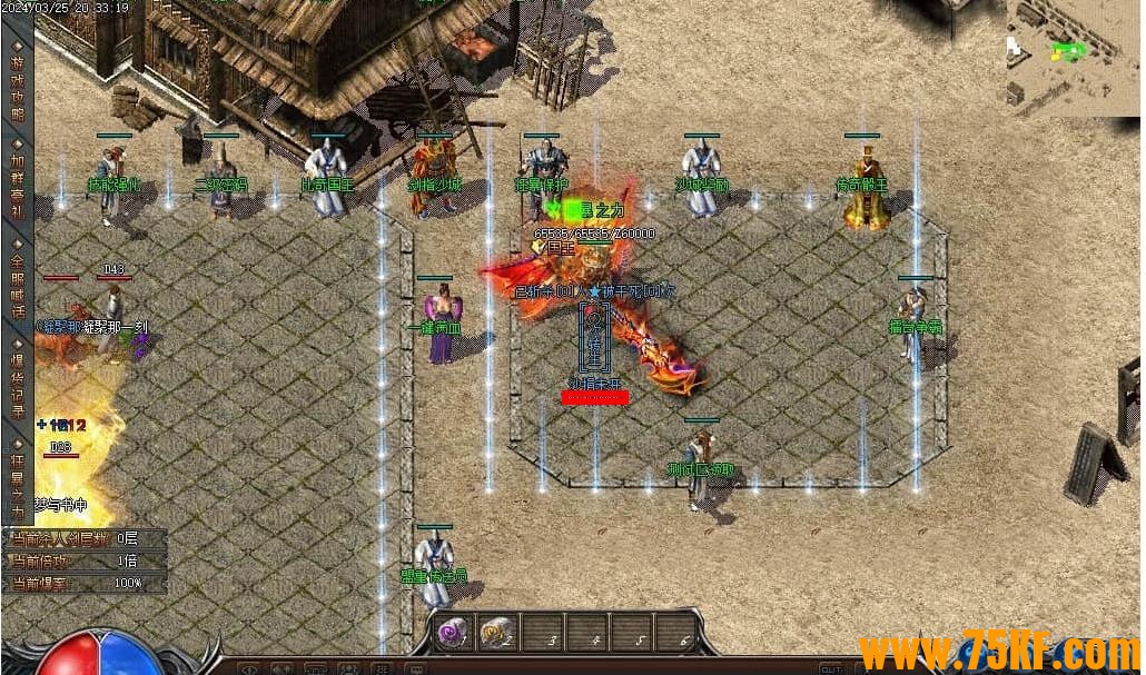 ȫ������ϵ�΢����ְҵ��-�Ϲ���ʿ��GOM���桿