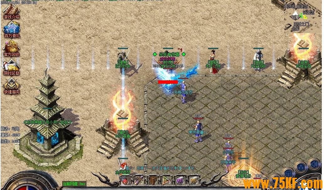 ������ѩ��������΢����ְҵ��-�¶����졾GOM���桿