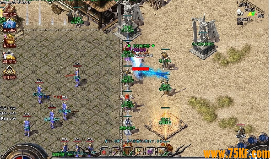 ������ѩ��������΢����ְҵ��-�¶����졾GOM���桿