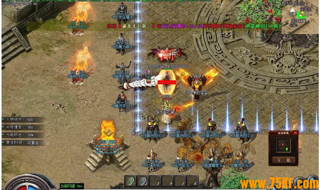 ���ٿ��������޵���ְҵ��-̫�������GOM���桿