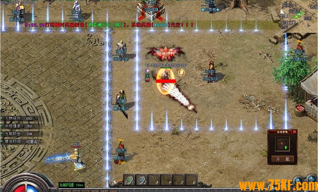 ���ٿ��������޵���ְҵ��-̫�������GOM���桿